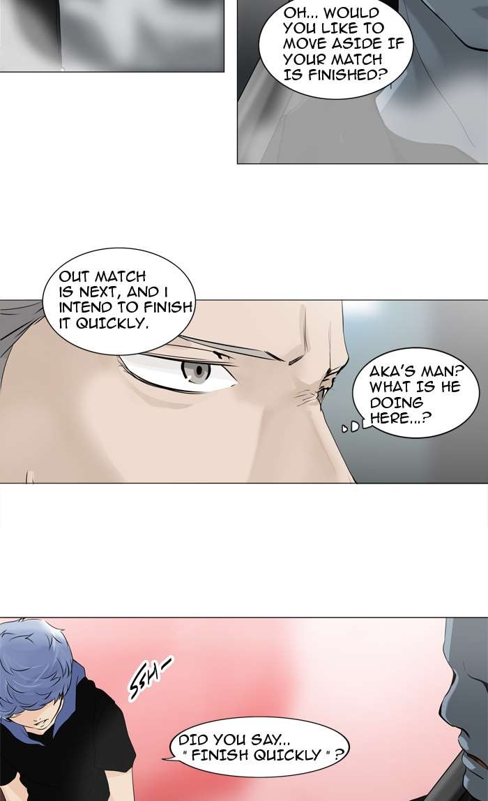 Tower of God Chapter 212 24